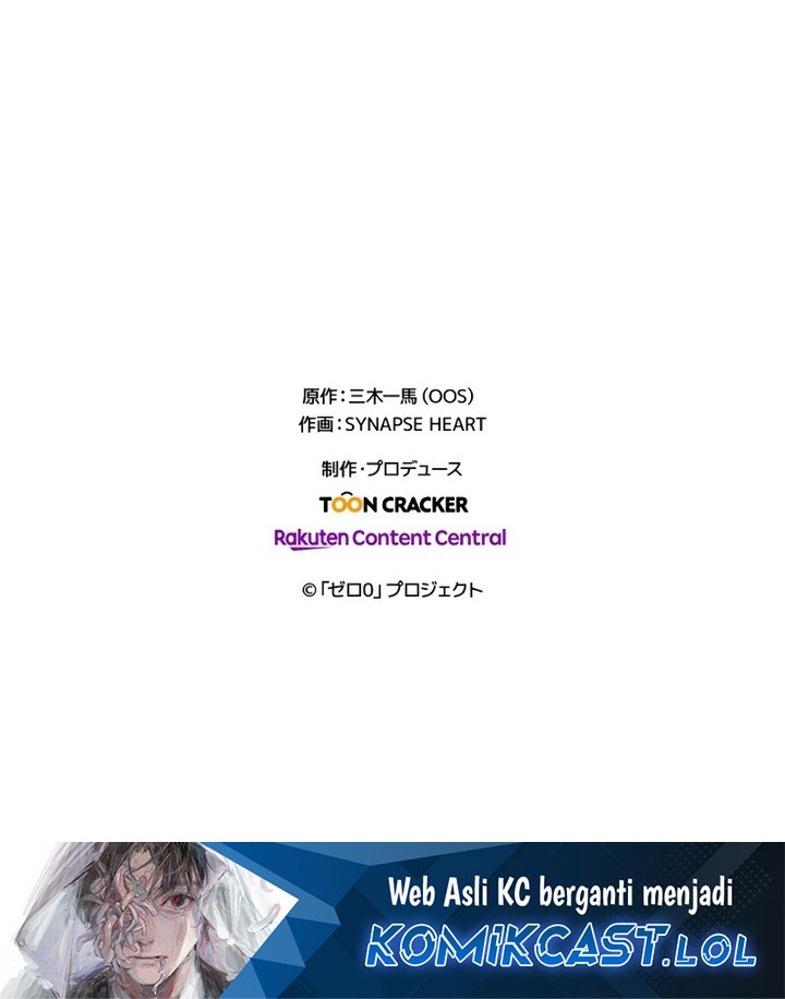 Zero: Beyond the Future with Space-Time Magic Chapter 14 Gambar 73