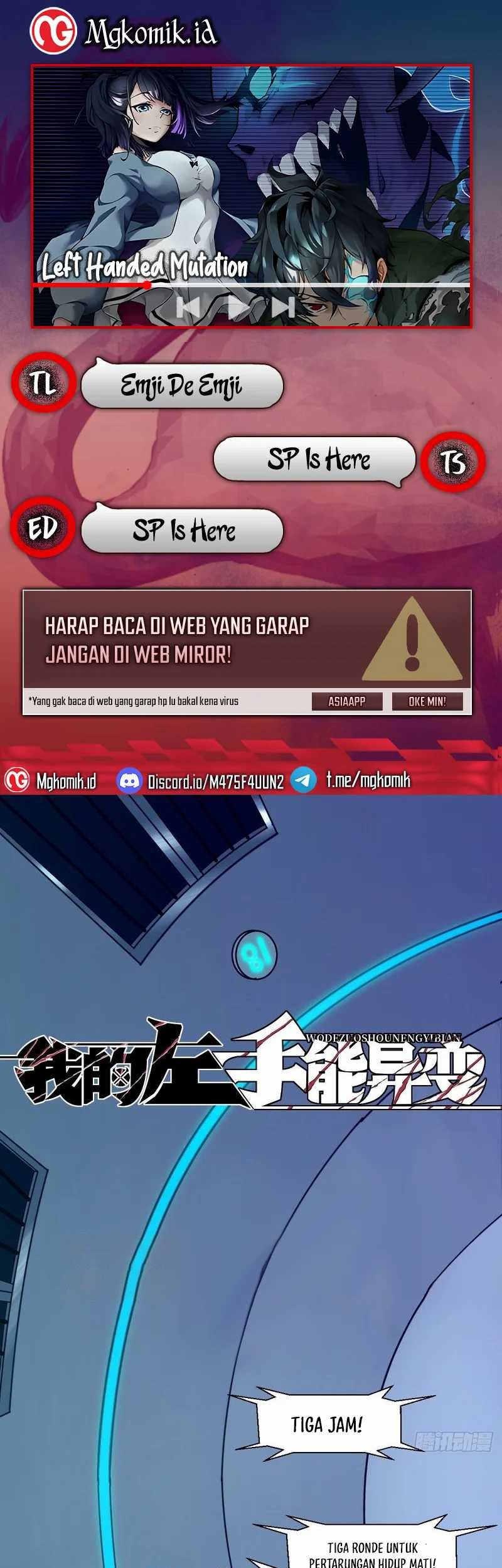 Baca Komik Left Handed Mutation Chapter 07 Gambar 1