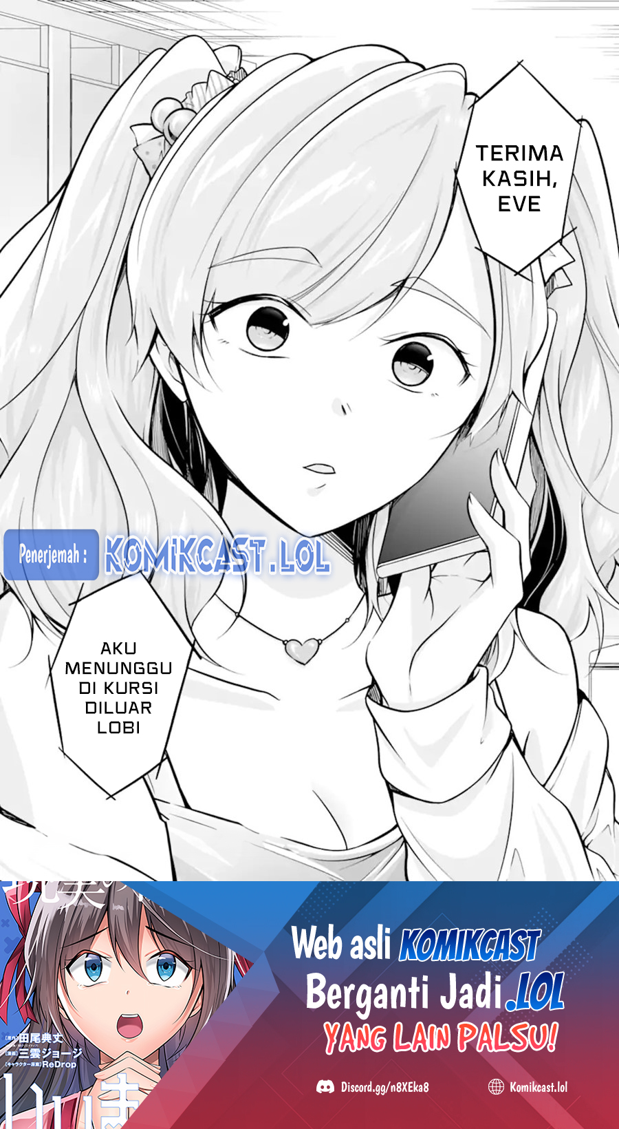 Chuuko demo Koi ga Shitai! Chapter 136 Gambar 25