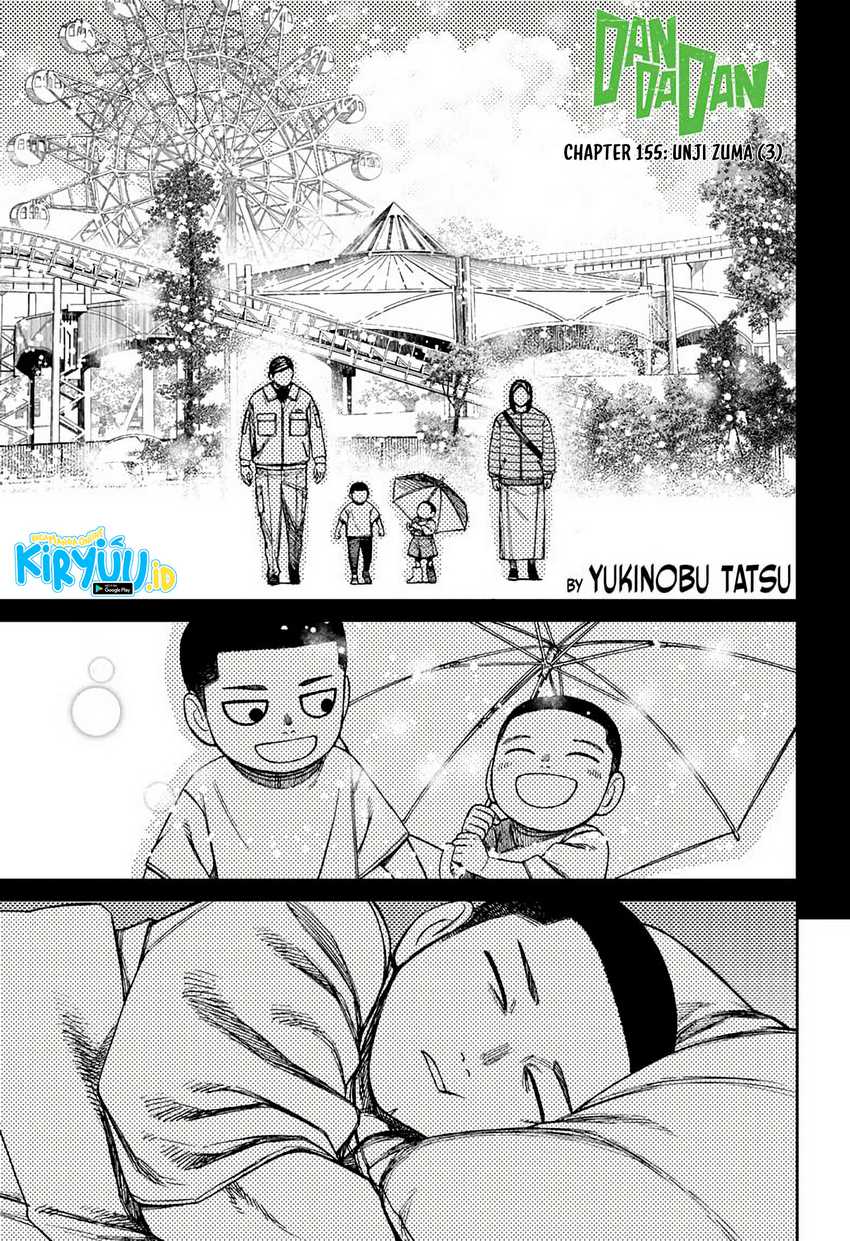 Baca DANDADAN Chapter 155 Gambar 2