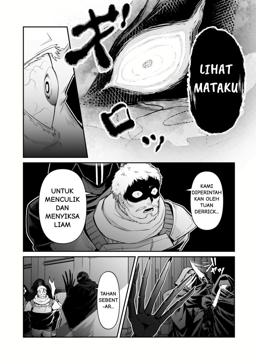 OreAku, Ore wa Seikan Kokka no Akutoku Ryoushu! Chapter 30.1 Gambar 14