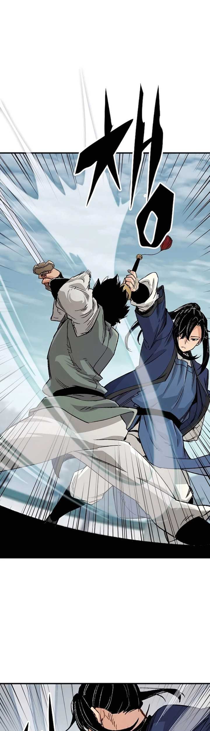 Reborn as a Heavenly Martial Demon Chapter 20 Gambar 42