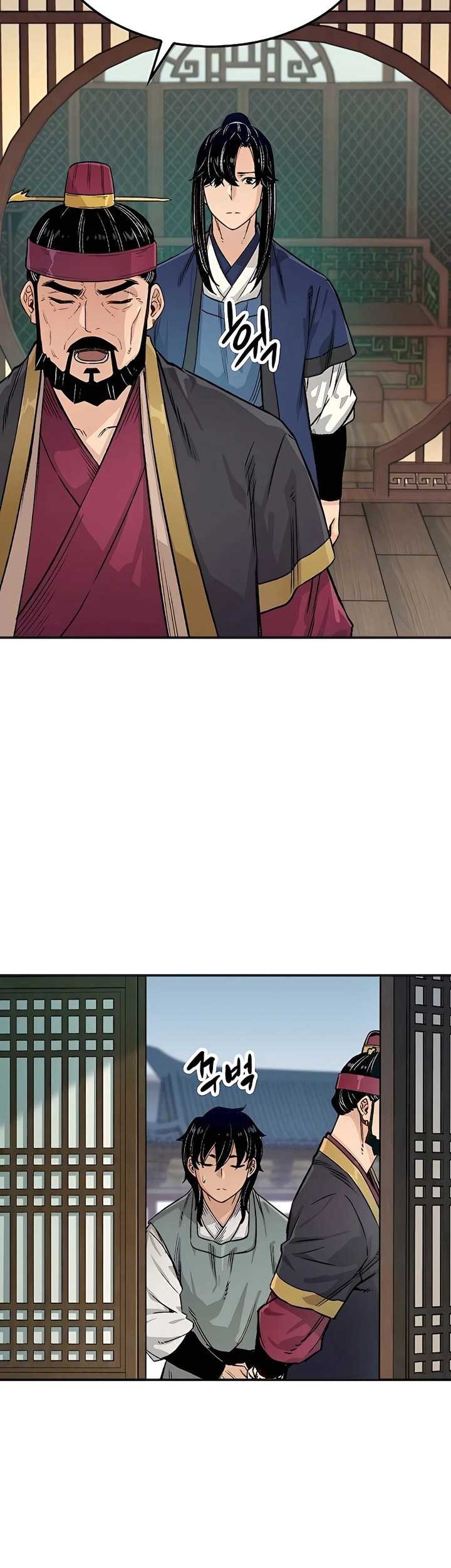 Reborn as a Heavenly Martial Demon Chapter 18 Gambar 16