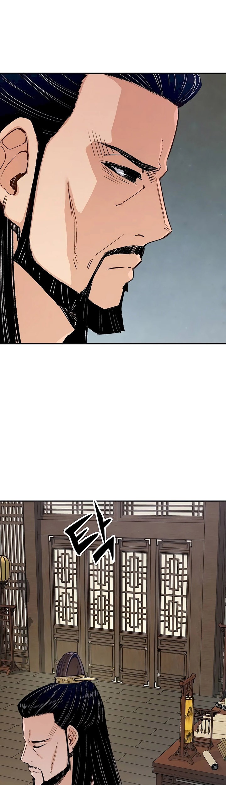 Reborn as a Heavenly Martial Demon Chapter 17 Gambar 18