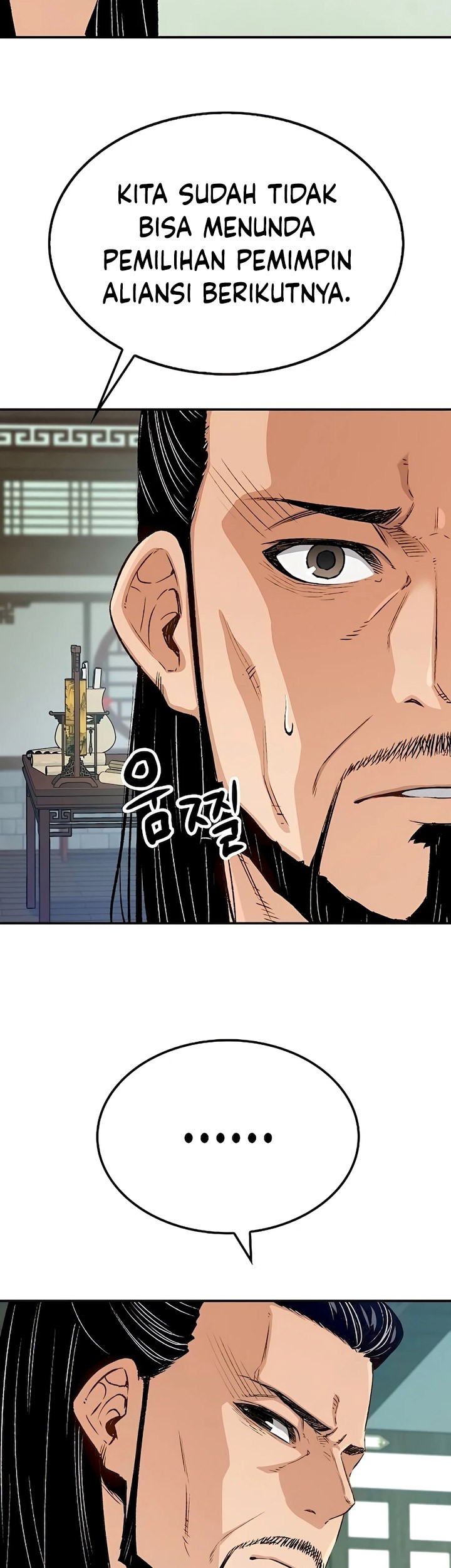 Reborn as a Heavenly Martial Demon Chapter 17 Gambar 6