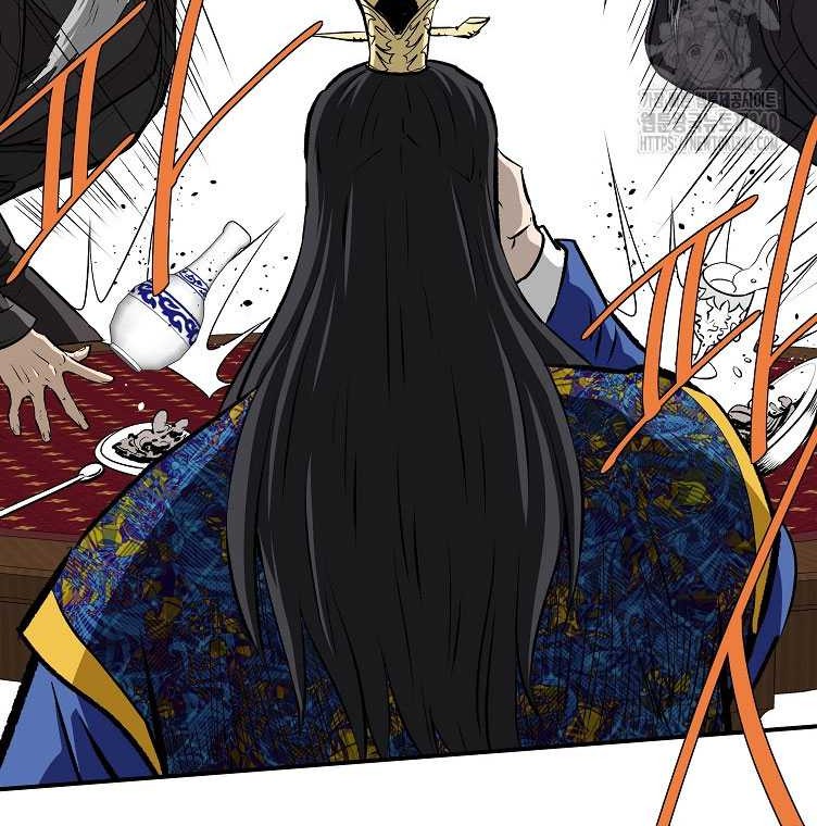 Archer Sword God : Descendants of the Archer Chapter 109 Gambar 31