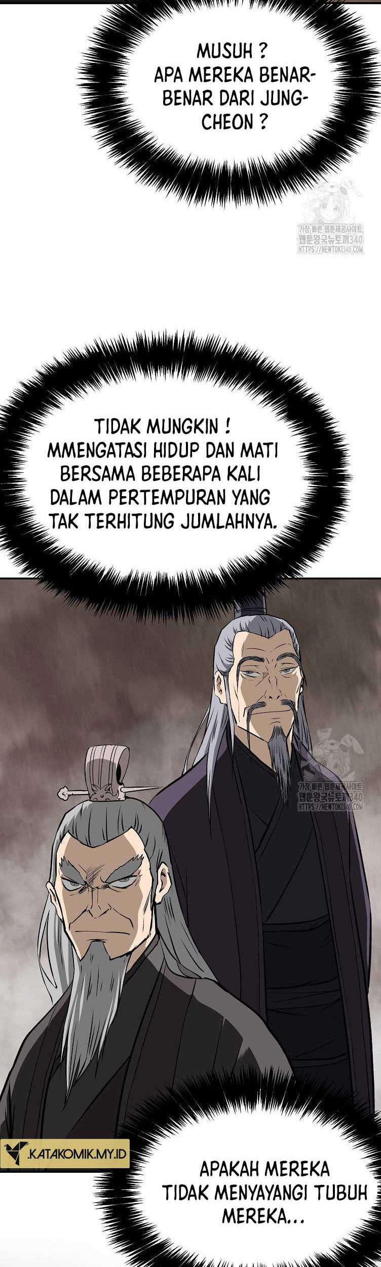 Archer Sword God : Descendants of the Archer Chapter 109 Gambar 42