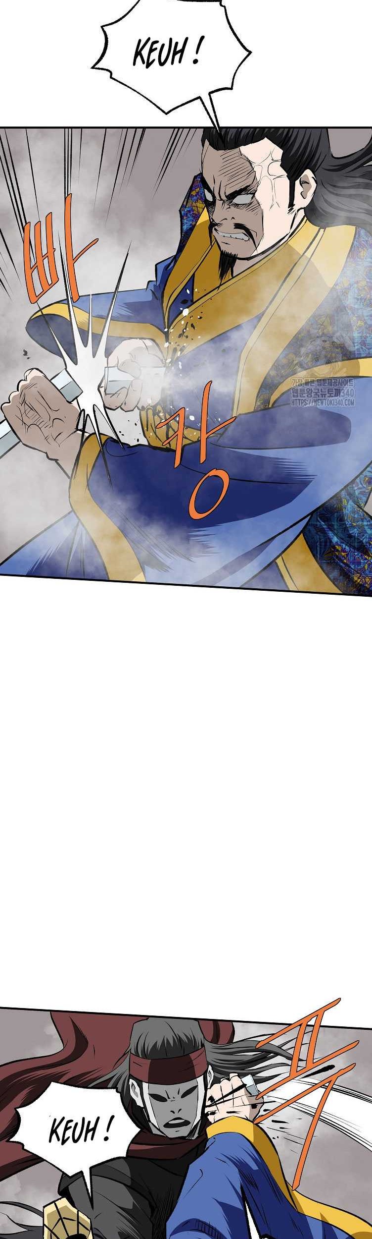 Archer Sword God : Descendants of the Archer Chapter 109 Gambar 51