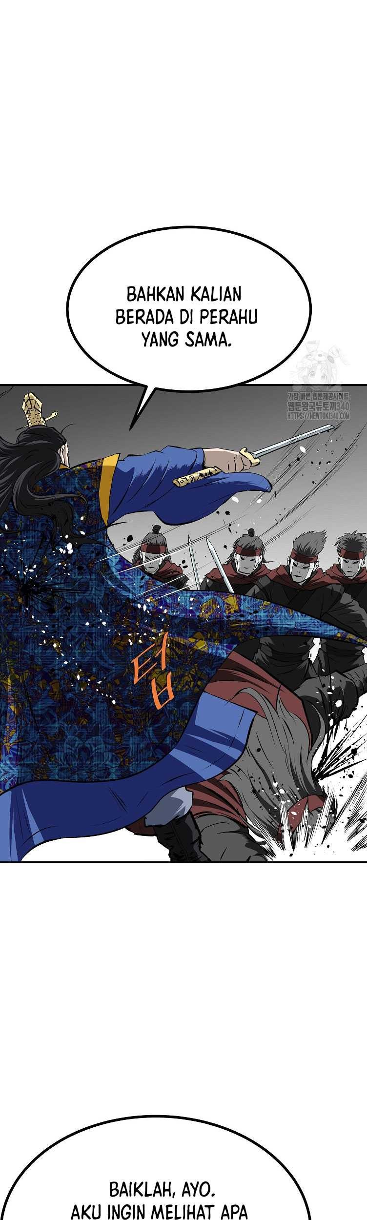 Archer Sword God : Descendants of the Archer Chapter 109 Gambar 53