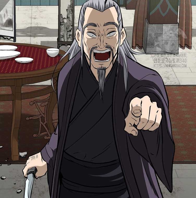 Archer Sword God : Descendants of the Archer Chapter 109 Gambar 55