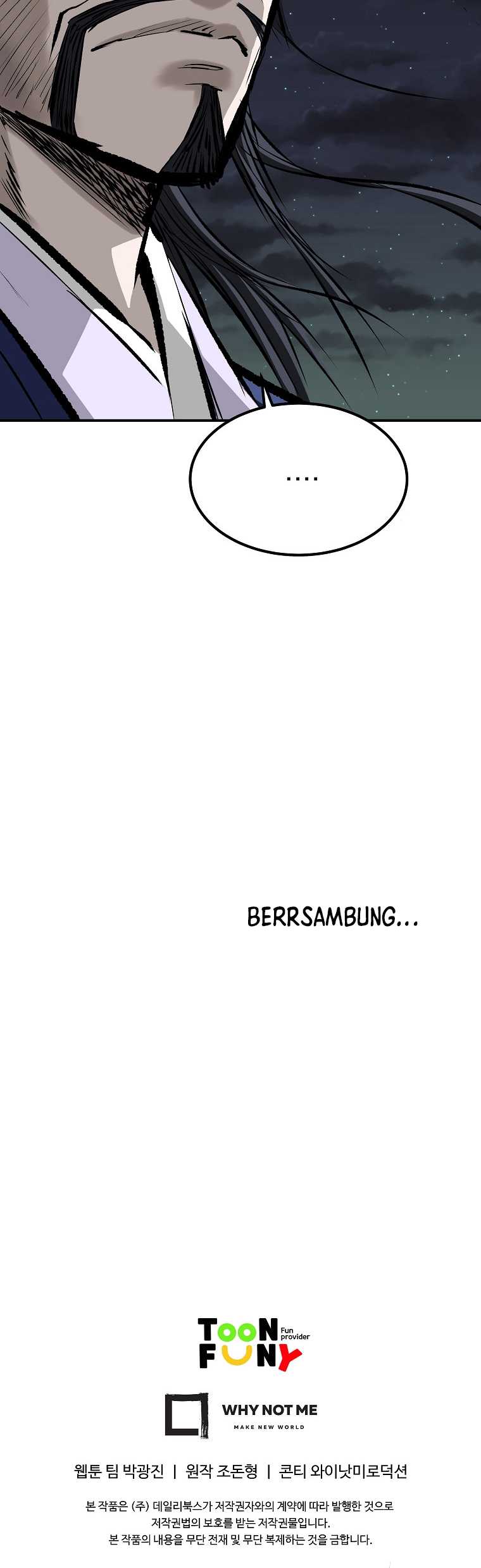 Archer Sword God : Descendants of the Archer Chapter 109 Gambar 77