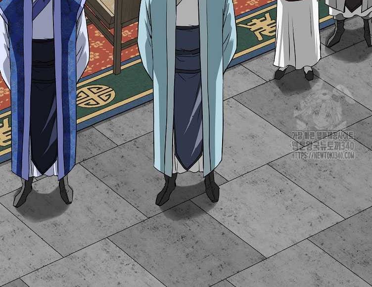Archer Sword God : Descendants of the Archer Chapter 109 Gambar 10