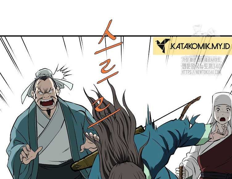 Archer Sword God : Descendants of the Archer Chapter 109 Gambar 13