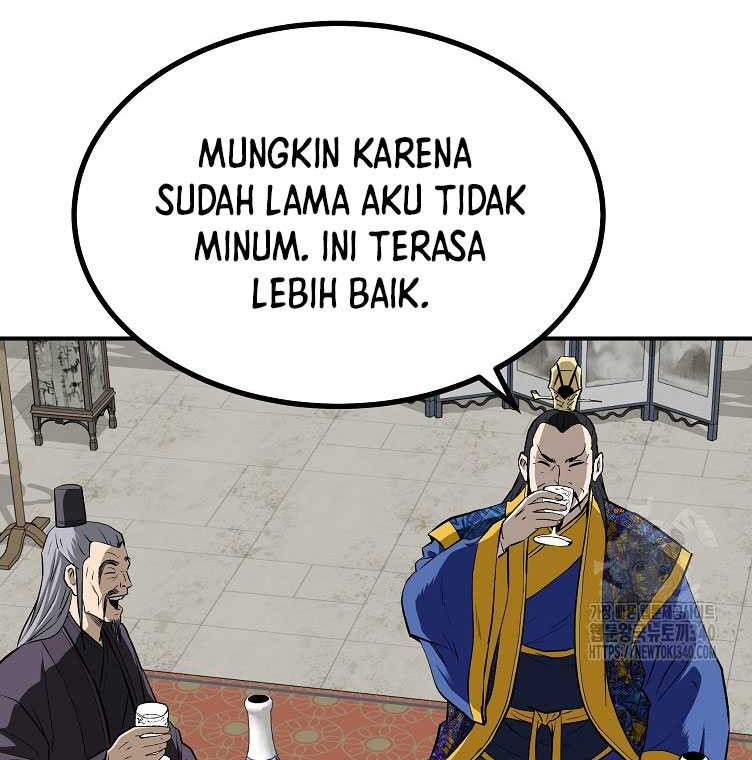 Archer Sword God : Descendants of the Archer Chapter 109 Gambar 25