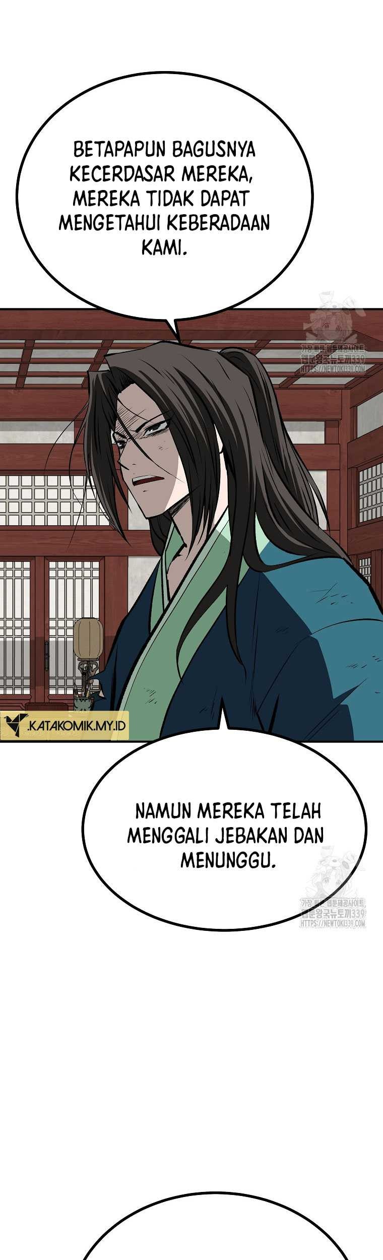 Archer Sword God : Descendants of the Archer Chapter 108 Gambar 29