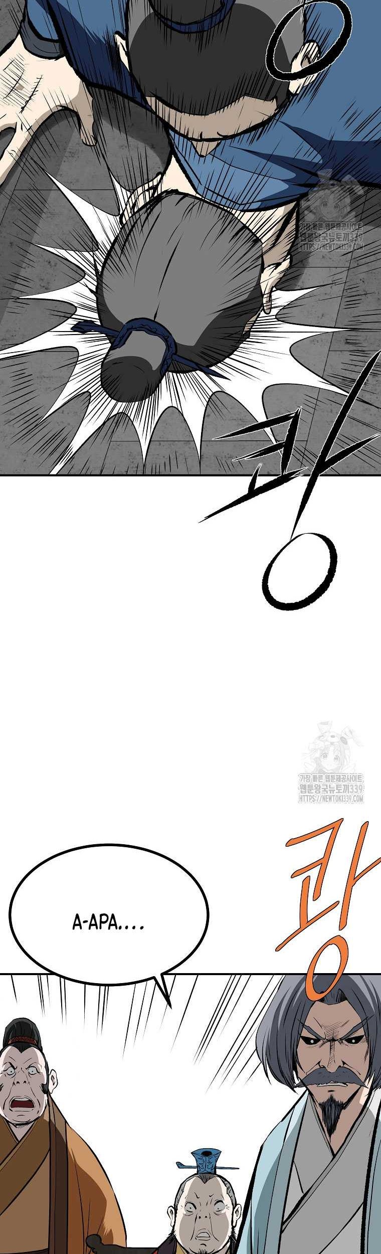 Archer Sword God : Descendants of the Archer Chapter 108 Gambar 42