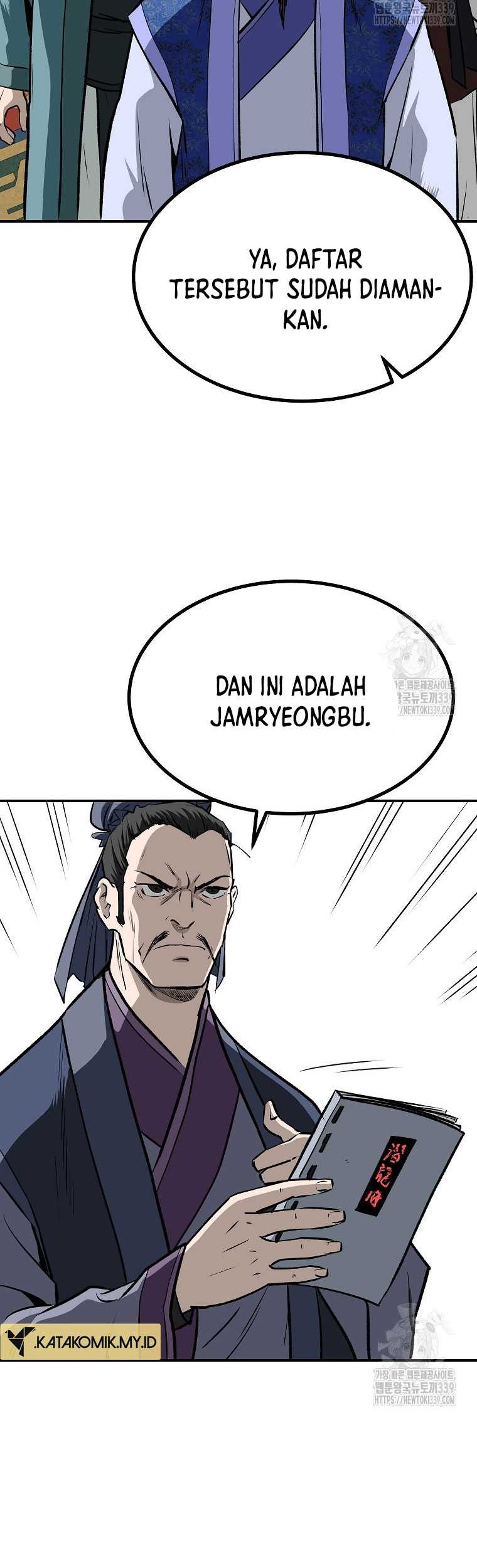 Archer Sword God : Descendants of the Archer Chapter 108 Gambar 60