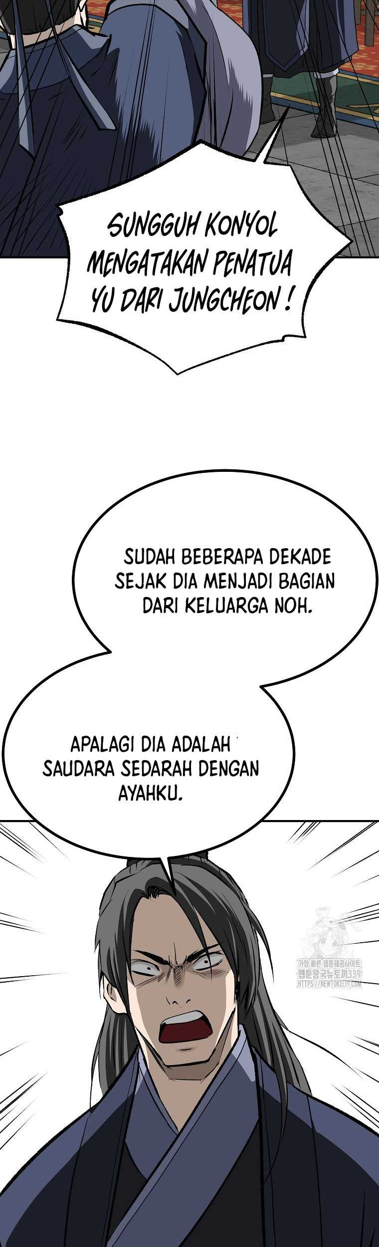 Archer Sword God : Descendants of the Archer Chapter 108 Gambar 63
