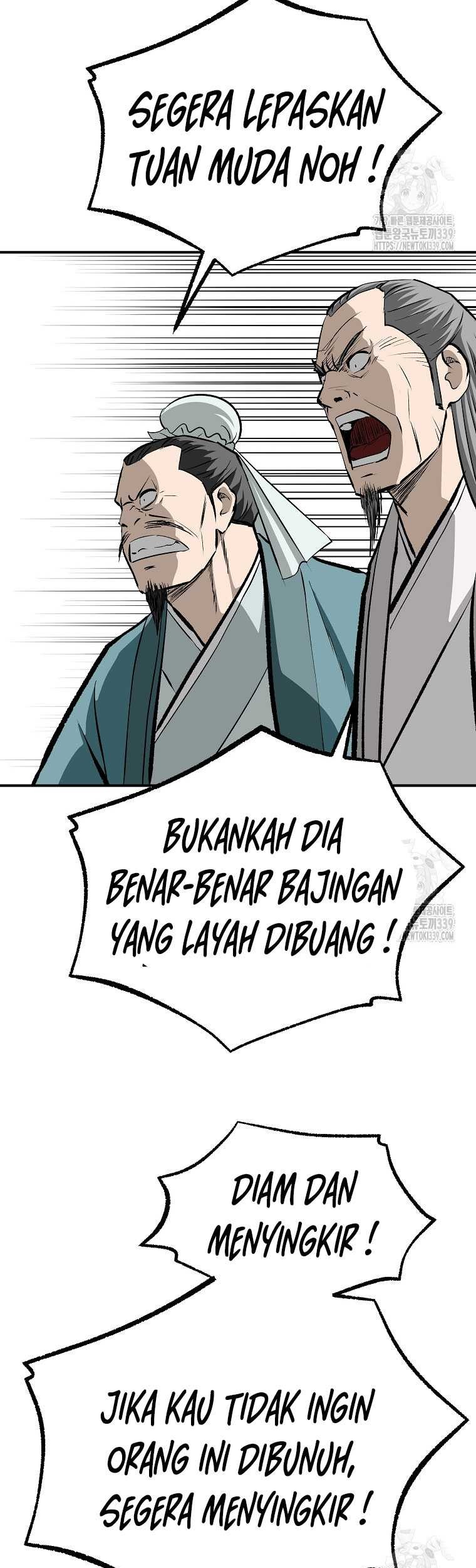 Archer Sword God : Descendants of the Archer Chapter 108 Gambar 71