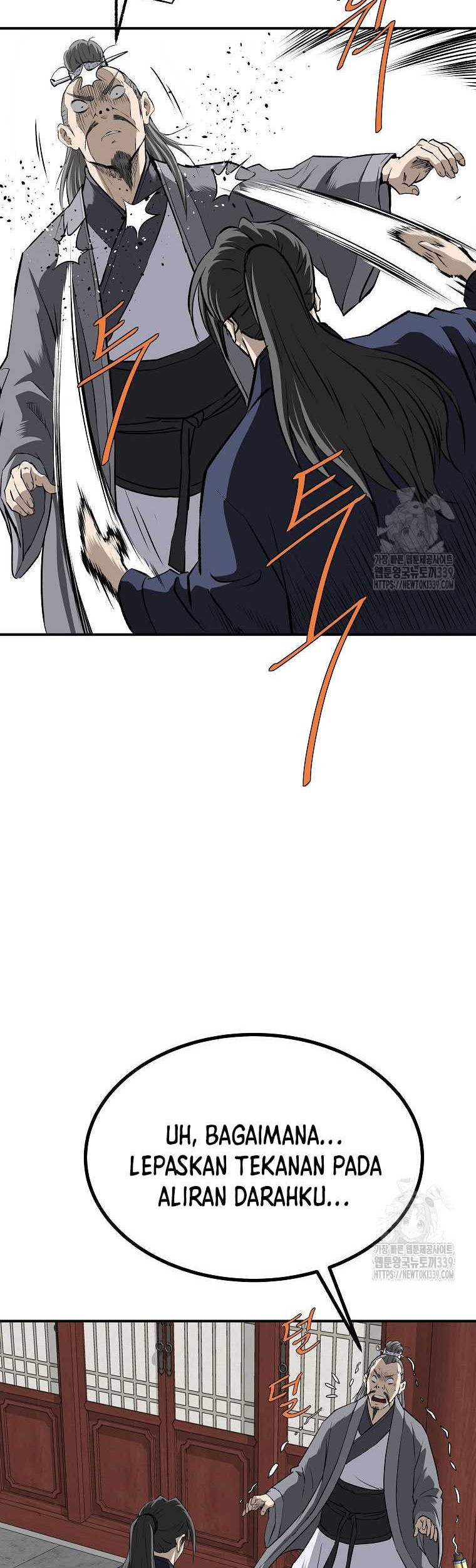 Archer Sword God : Descendants of the Archer Chapter 108 Gambar 75