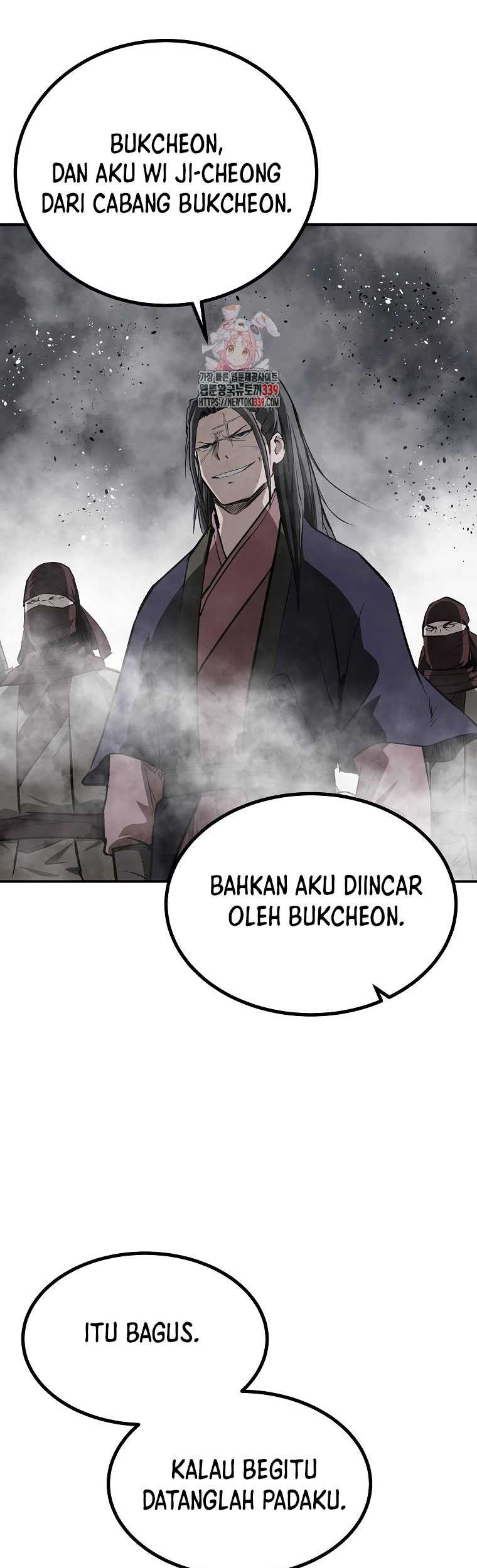 Baca Archer Sword God : Descendants of the Archer Chapter 108 Gambar 2