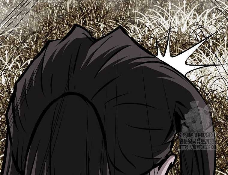 Archer Sword God : Descendants of the Archer Chapter 108 Gambar 4