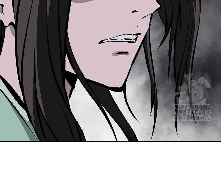 Archer Sword God : Descendants of the Archer Chapter 108 Gambar 7