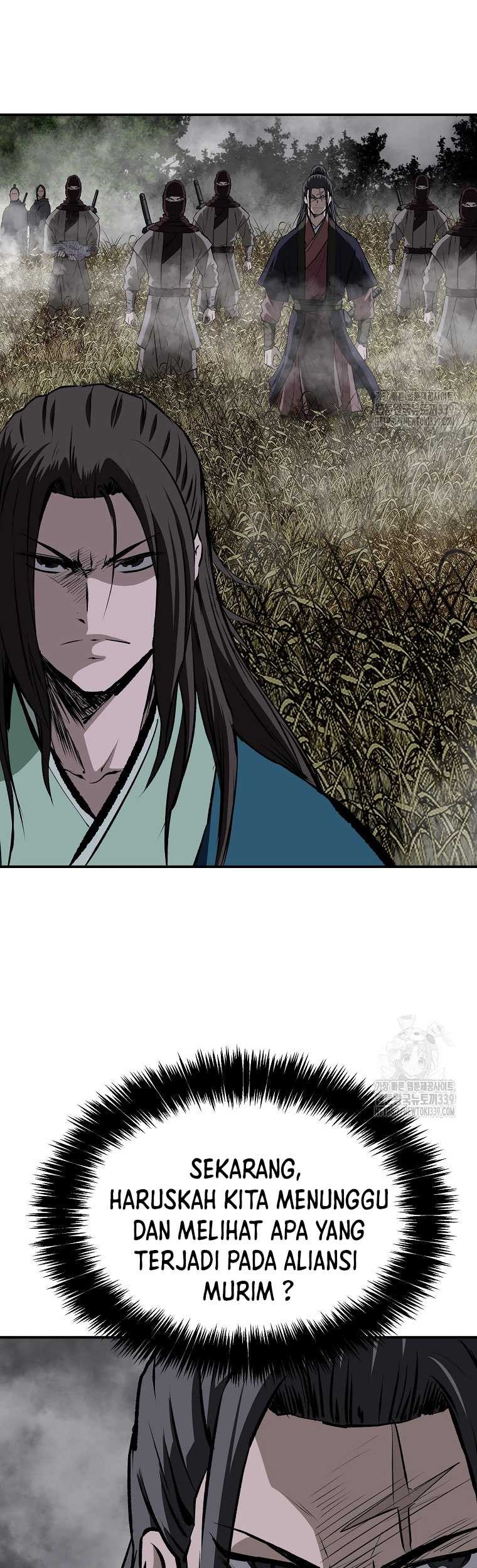 Archer Sword God : Descendants of the Archer Chapter 108 Gambar 17