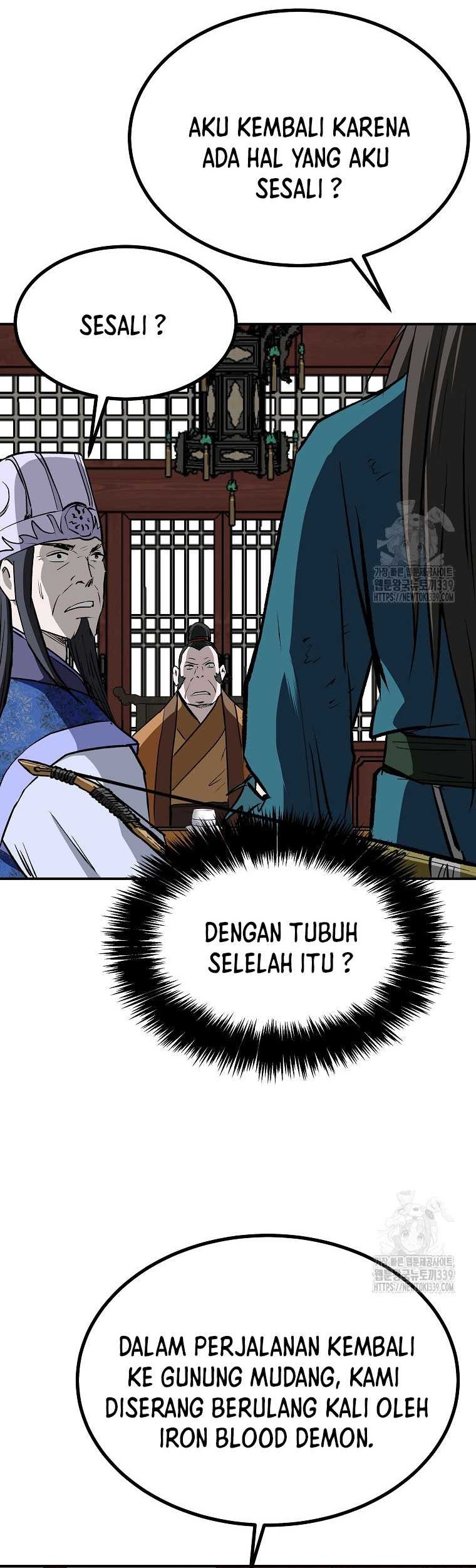 Archer Sword God : Descendants of the Archer Chapter 108 Gambar 24