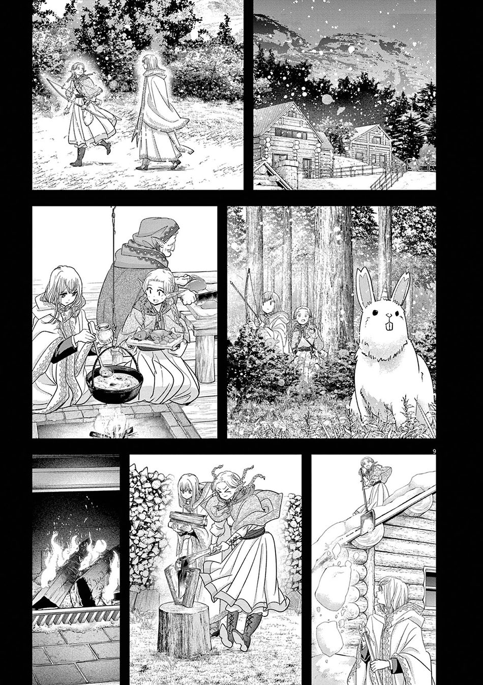 Isekai Shikkaku Chapter 44 Gambar 11