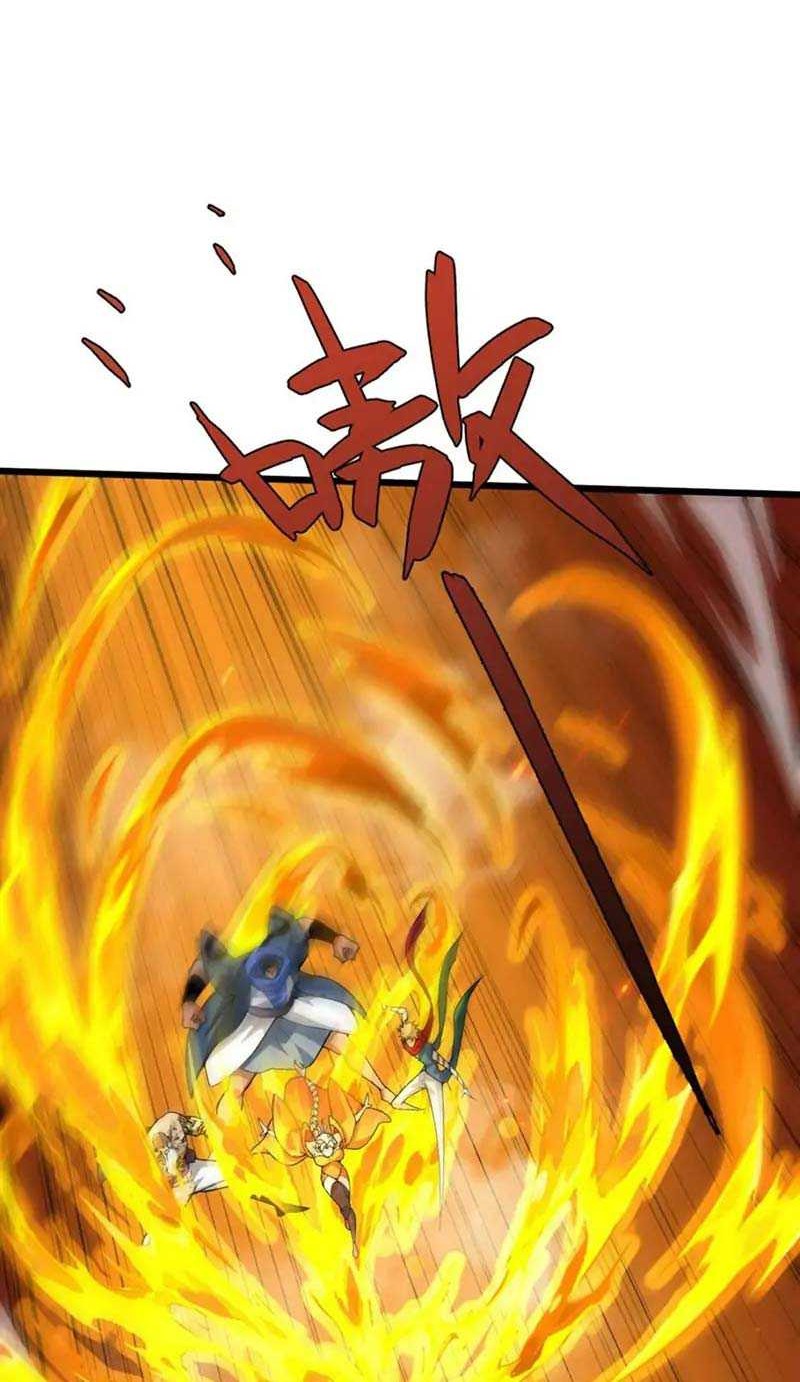 Second Fight Against the Heavens Chapter 58 Gambar 55