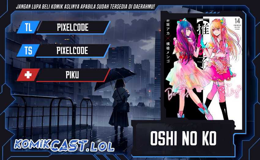 Baca Komik Oshi no Ko Chapter 151.2 Gambar 1
