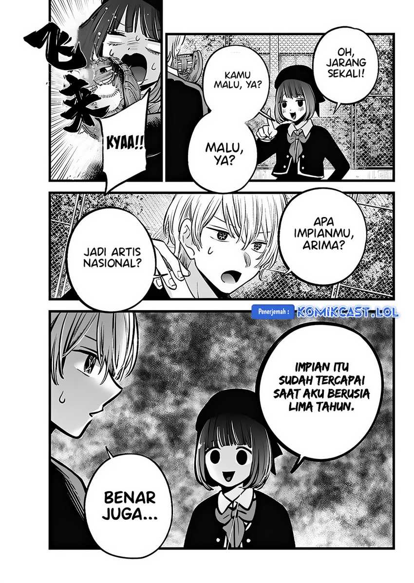 Oshi no Ko Chapter 151.2 Gambar 14