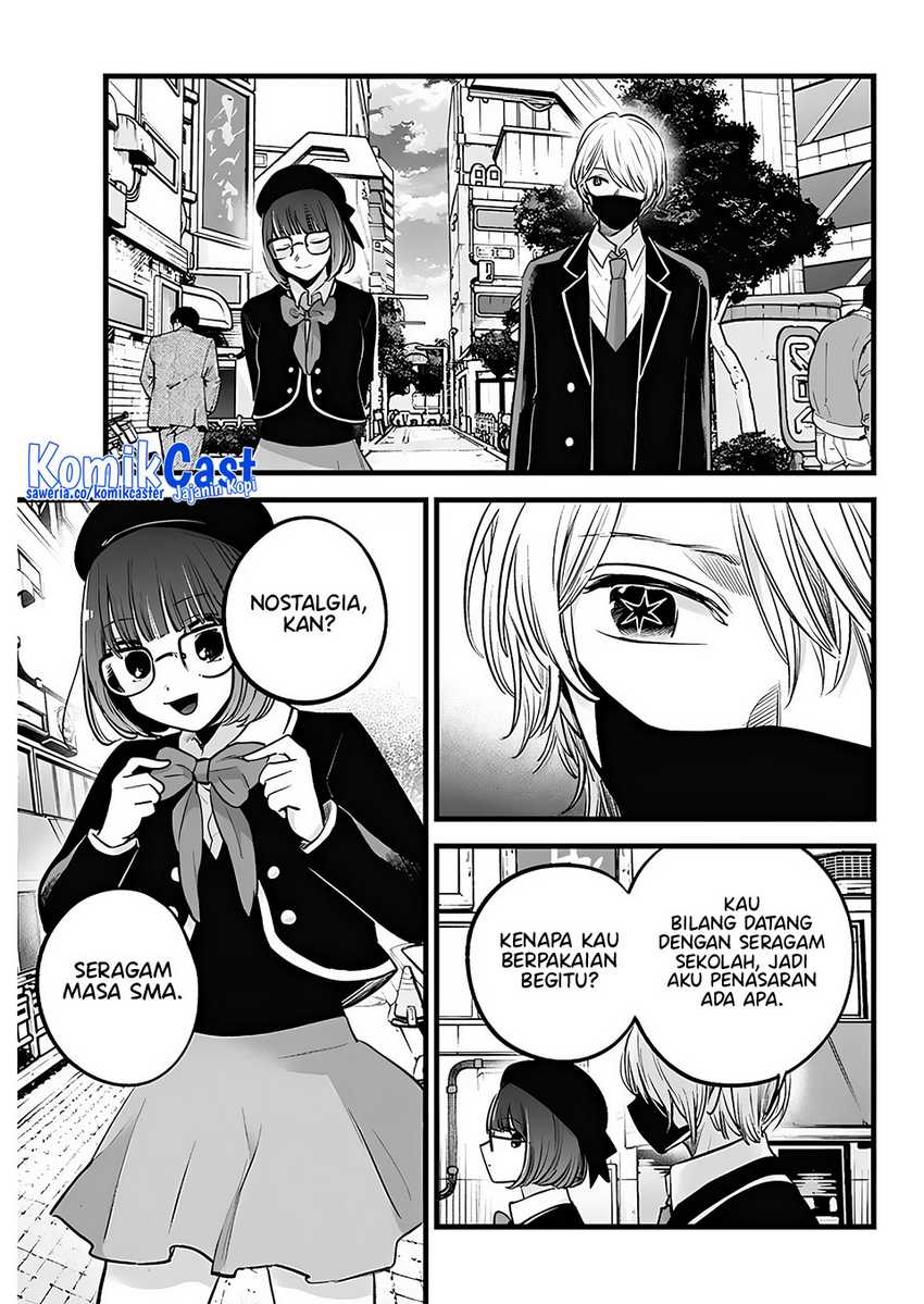 Oshi no Ko Chapter 151.2 Gambar 4