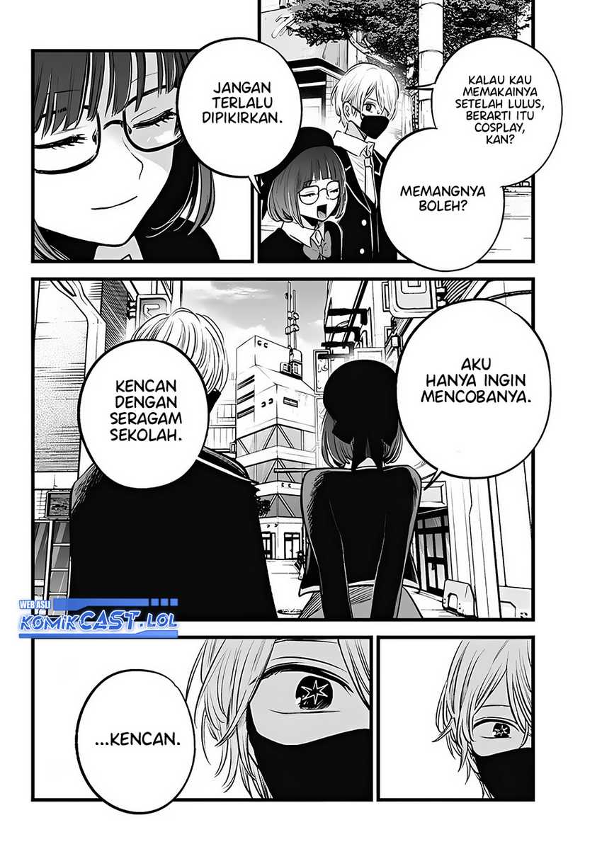 Oshi no Ko Chapter 151.2 Gambar 5