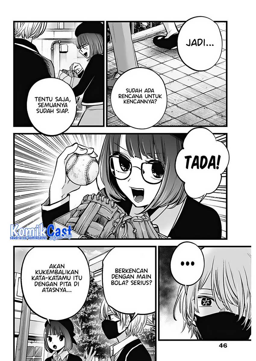 Oshi no Ko Chapter 151.2 Gambar 7