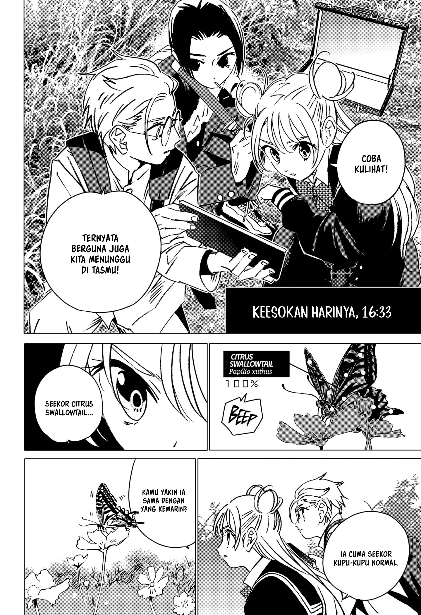 Ghost Fixers Chapter 08 Gambar 7