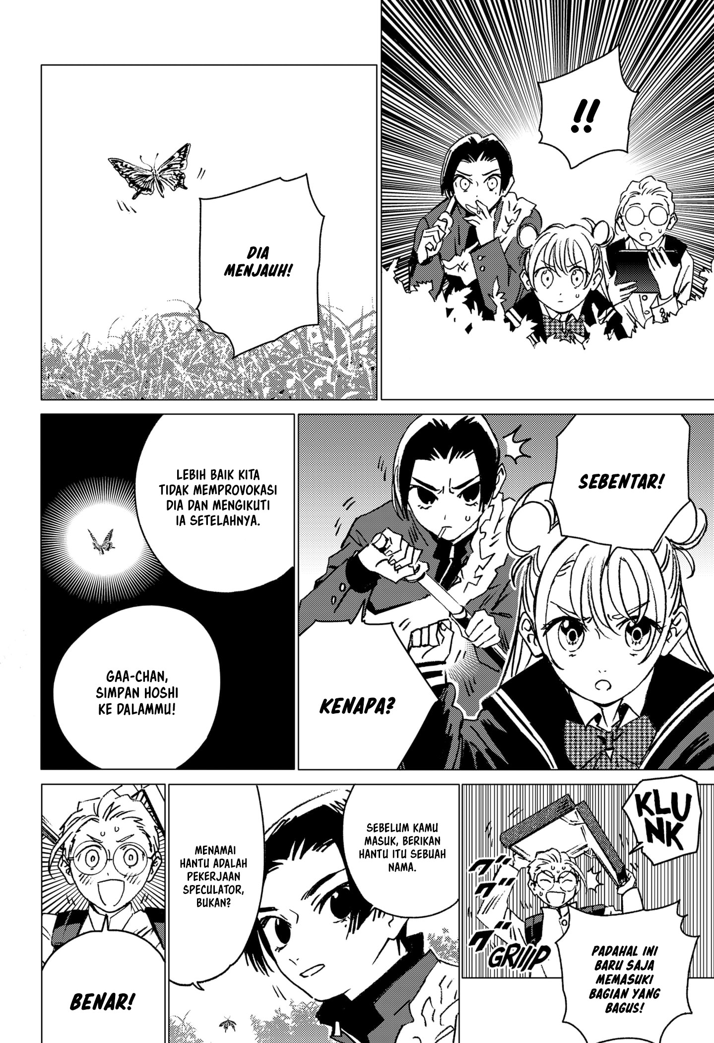 Ghost Fixers Chapter 08 Gambar 9