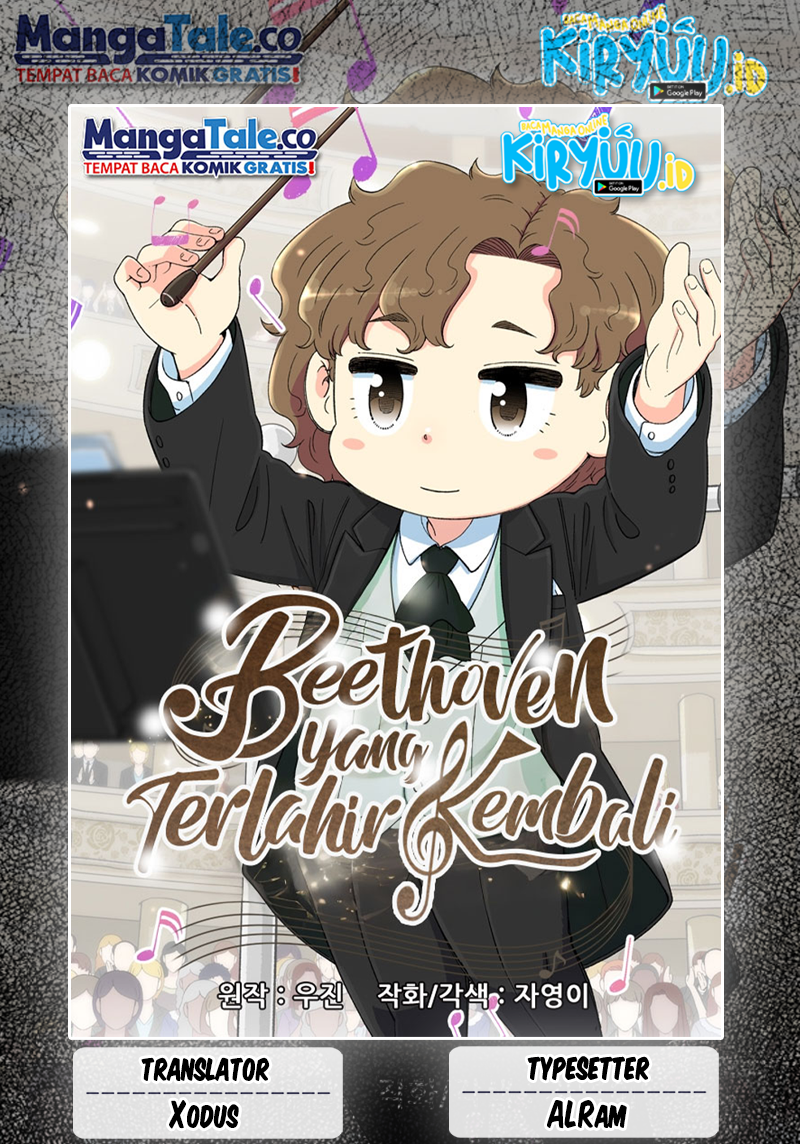 Baca Komik Beethoven Reborn Chapter 36 Gambar 1