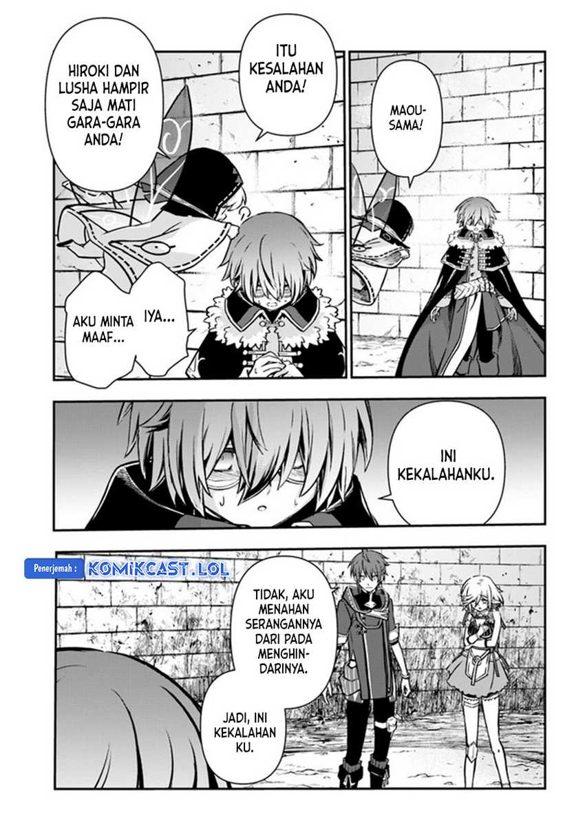 Kanzen Kaihi Healer no Kiseki Chapter 41 Gambar 12