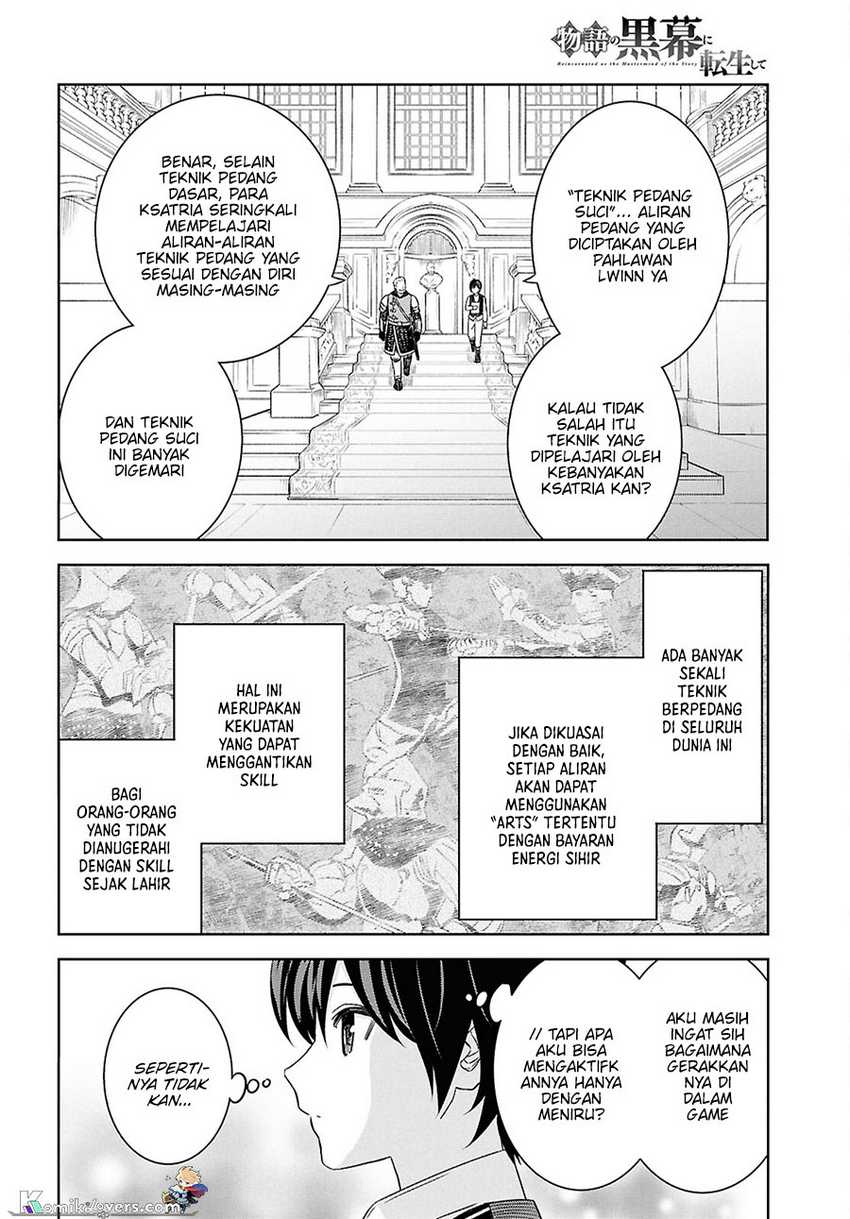 Monogatari no Kuromaku ni Tensei shite Chapter 20 Gambar 11