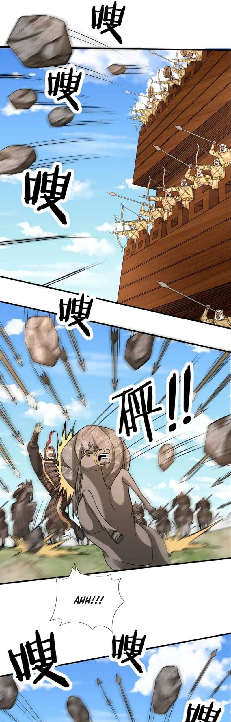 The Son Of The First Emperor Kills Enemies And Becomes A God Chapter 133 Gambar 15