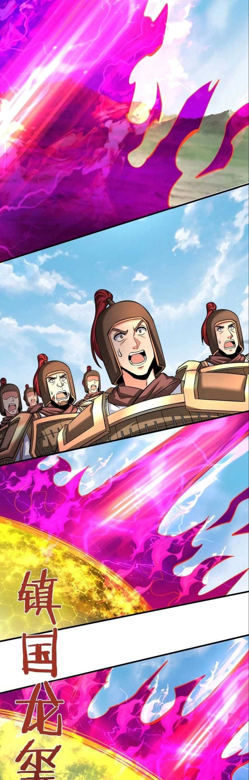 The Son Of The First Emperor Kills Enemies And Becomes A God Chapter 131 Gambar 6