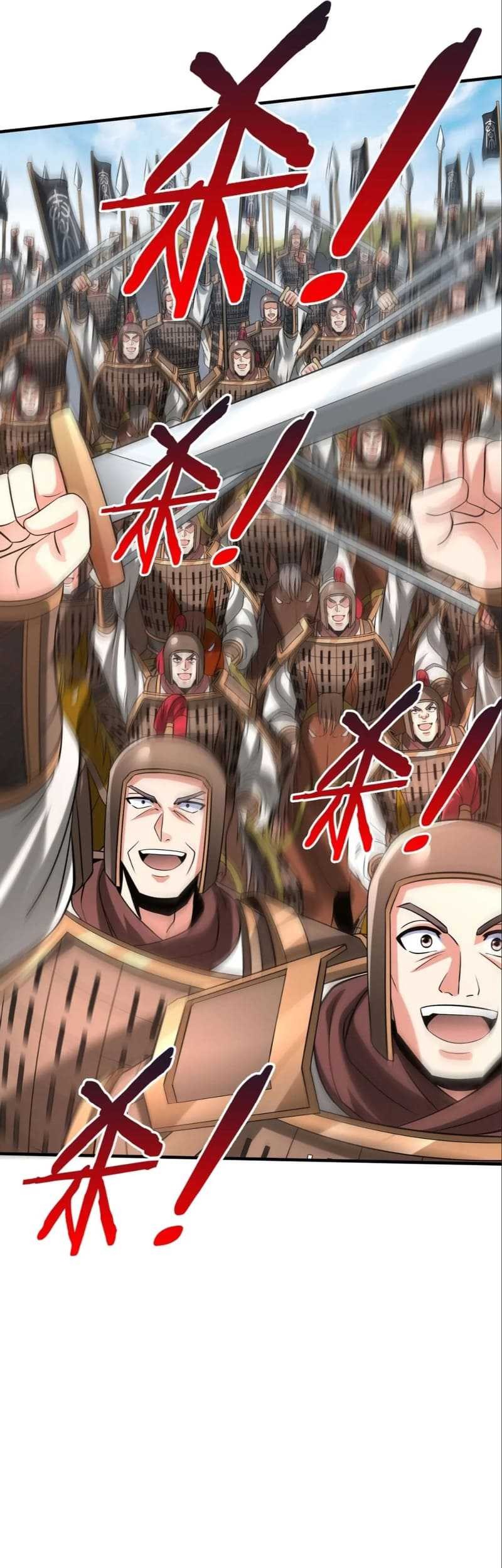The Son Of The First Emperor Kills Enemies And Becomes A God Chapter 129 Gambar 21