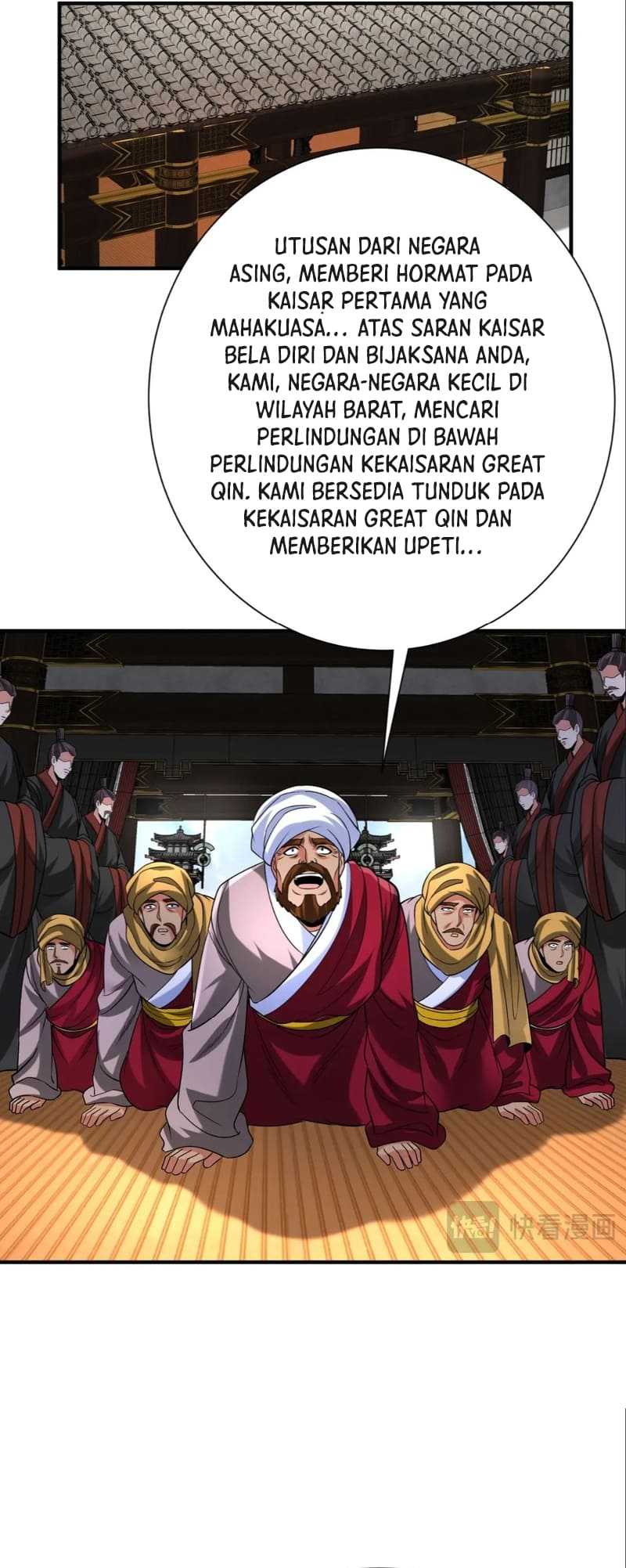 The Son Of The First Emperor Kills Enemies And Becomes A God Chapter 129 Gambar 40