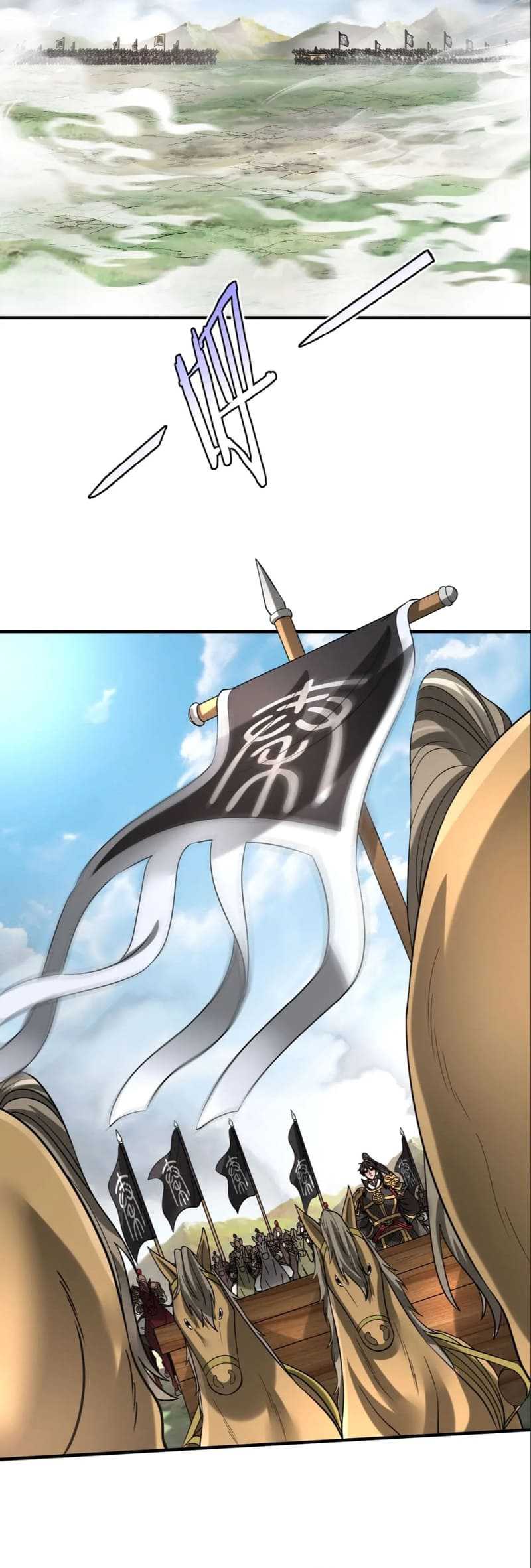 The Son Of The First Emperor Kills Enemies And Becomes A God Chapter 128 Gambar 12