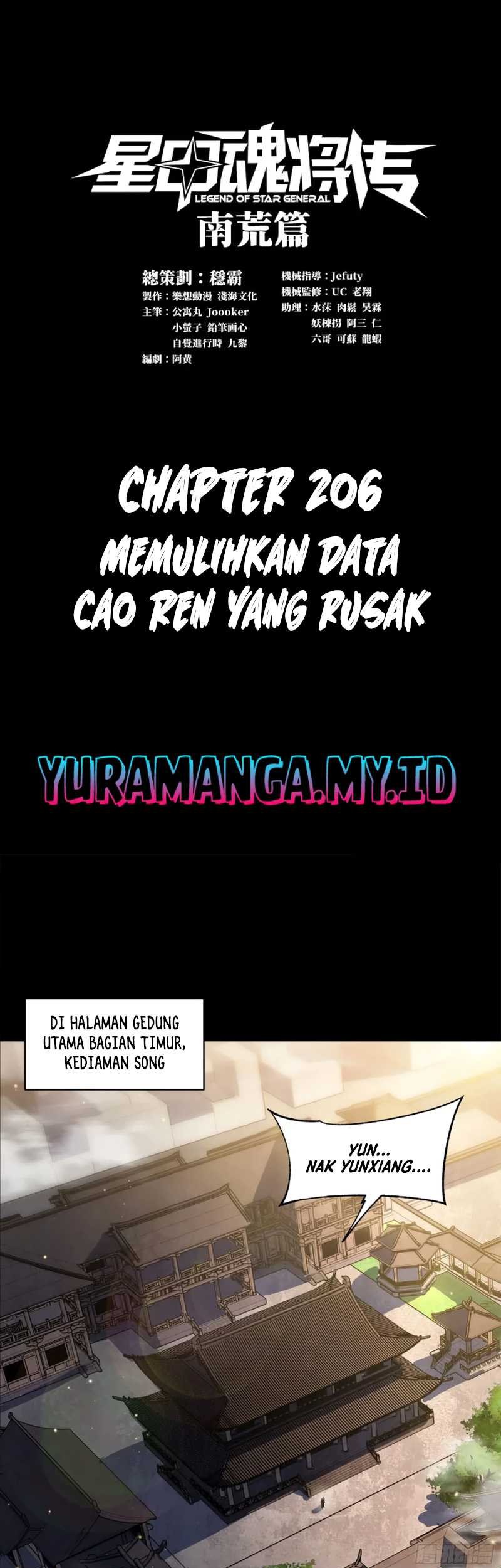 Baca Legend of Star General Chapter 207 Gambar 2