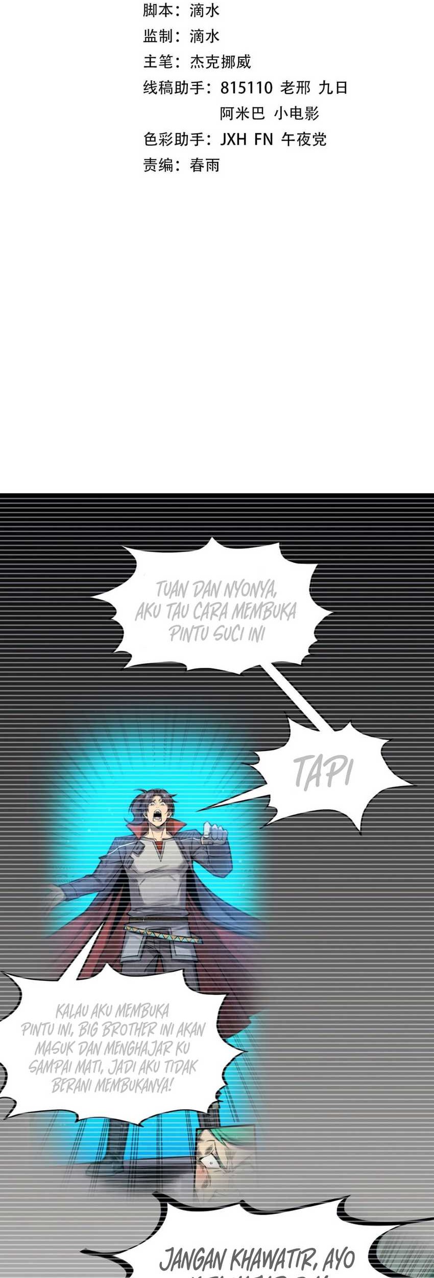 Baca The Ultimate of All Ages Chapter 312 Gambar 2