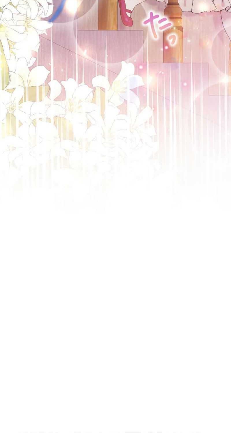 The Villainess Can’t Take Revenge on Her Reaper Father Chapter 07 Gambar 3