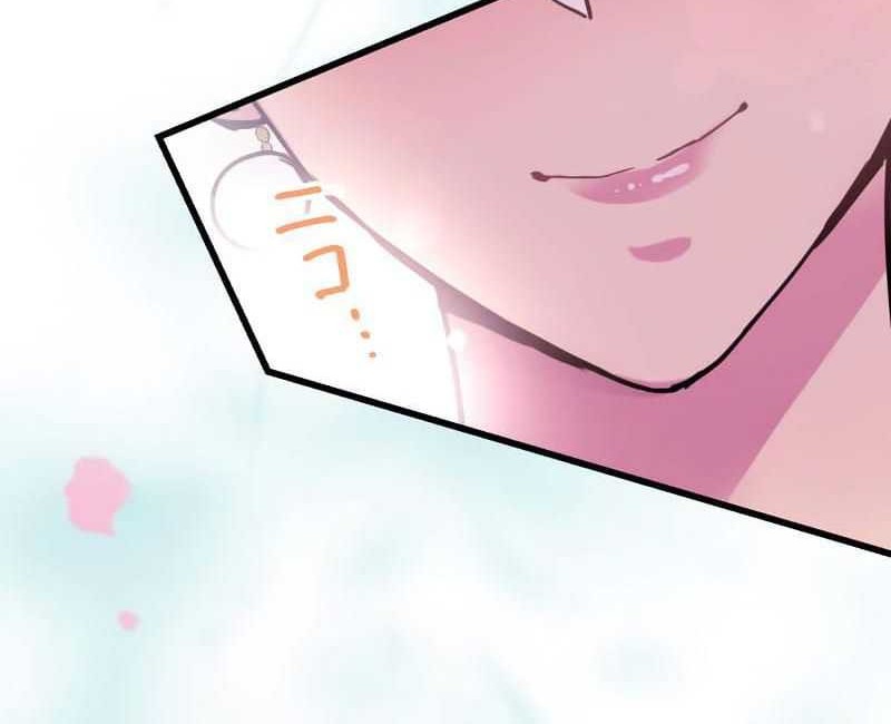 The Villainess Can’t Take Revenge on Her Reaper Father Chapter 07 Gambar 64